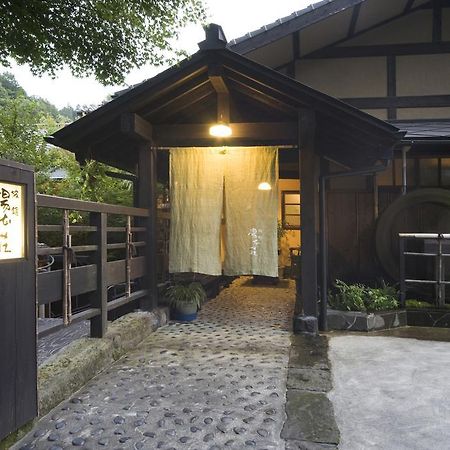 Ryokan Yumotoso Minamioguni Eksteriør bilde