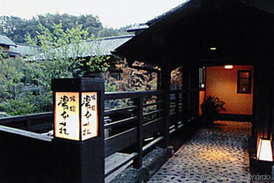 Ryokan Yumotoso Minamioguni Eksteriør bilde